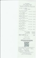 Кассовые чеки с подтверждением в Тосно