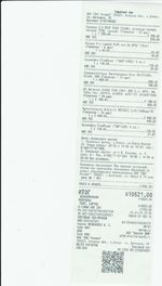 Кассовые чеки с подтверждением в Тосно