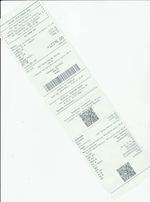 Кассовые чеки с подтверждением в Тосно